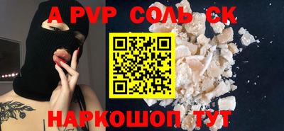 mix Чебаркуль