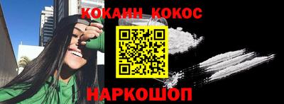 прущие крисы Чебоксары