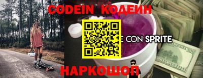 прущие крисы Чебоксары