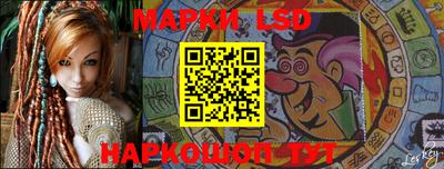 mix Чебаркуль
