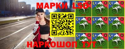 mix Чебаркуль