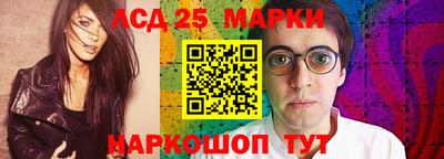 прущие крисы Чебоксары