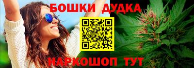 эйфоретик Чапаевск