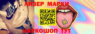 прущие крисы Чебоксары
