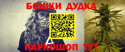 эйфоретик Чапаевск