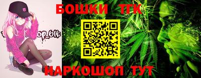 прущие крисы Чебоксары