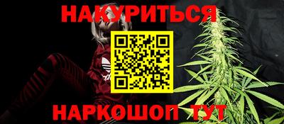 эйфоретик Чапаевск