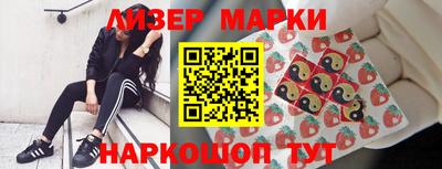 mix Чебаркуль