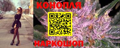 эйфоретик Чапаевск