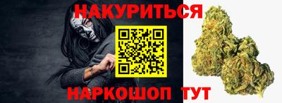 mix Чебаркуль