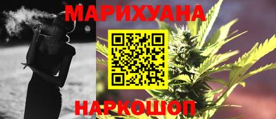 эйфоретик Чапаевск