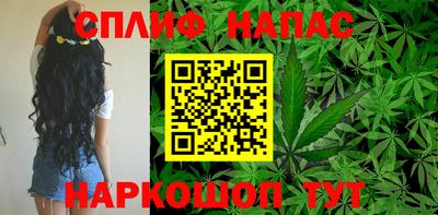 эйфоретик Чапаевск
