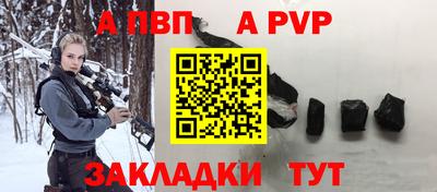 mix Чебаркуль