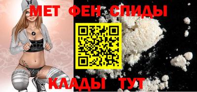 mix Чебаркуль