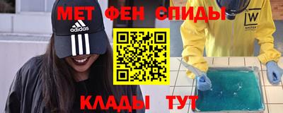 прущие крисы Чебоксары