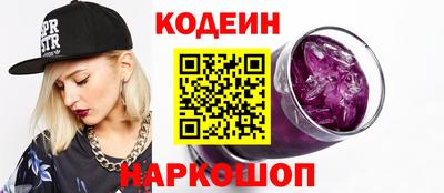 прущие крисы Чебоксары