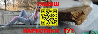 прущие крисы Чебоксары