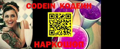 прущие крисы Чебоксары