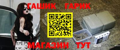 mix Чебаркуль