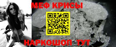 mix Чебаркуль